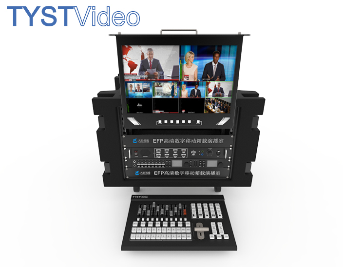 8路高標清演播室 8路高標清演播室