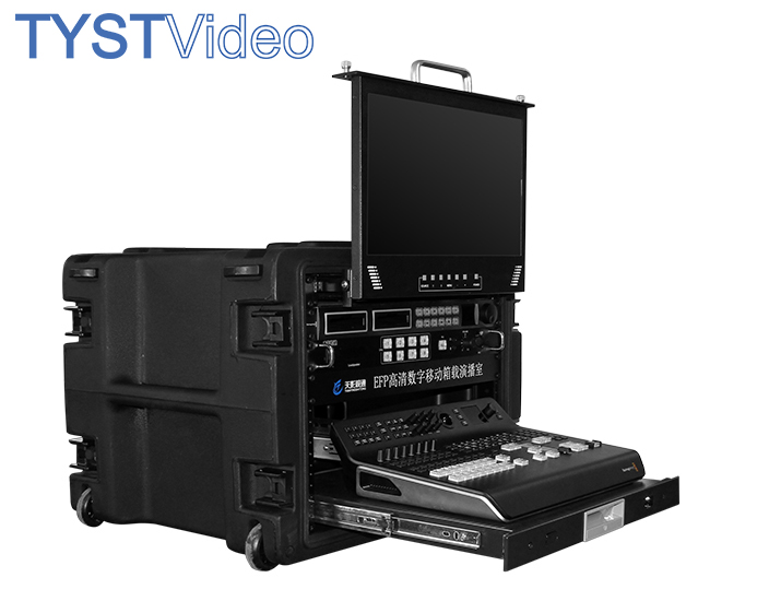 8迅道高標清移動演播室 8迅道高標清移動演播室