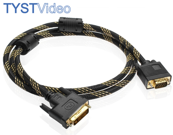 1.8米DVI-I轉VGA轉接線 1.8米DVI-I轉VGA轉接線