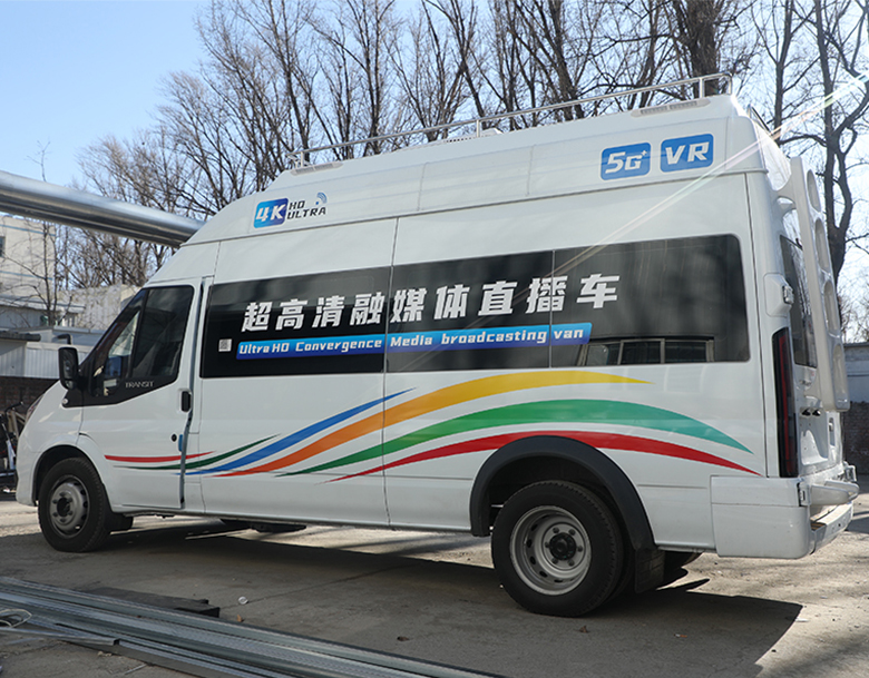 西安華邦傳媒直播轉(zhuǎn)播車交付成功! 西安華邦傳媒直播轉(zhuǎn)播車交付成功!