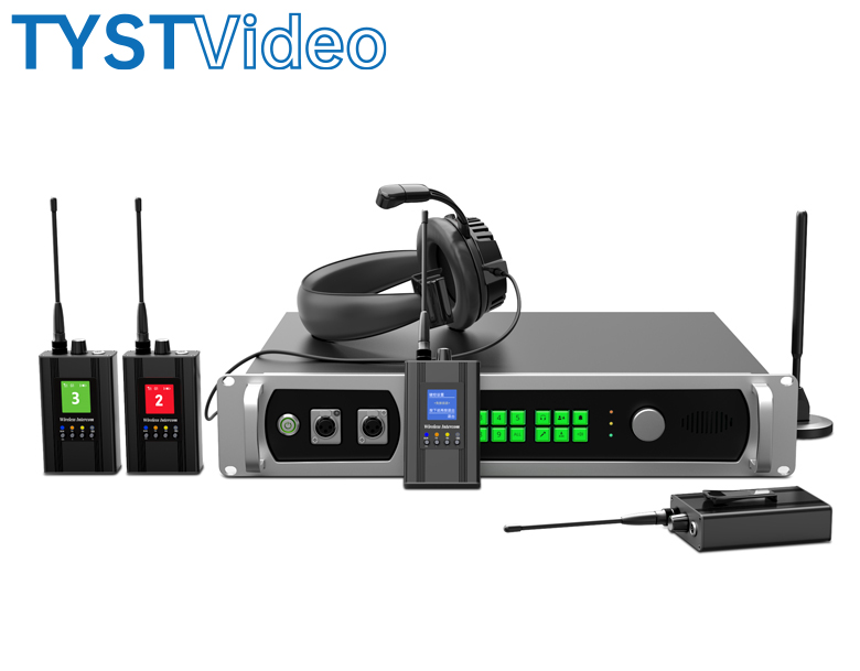 全雙工無(wú)線通話系統(tǒng)