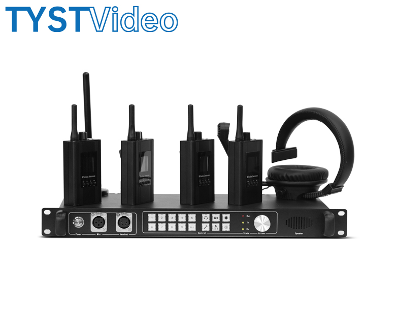 全雙工無(wú)線導(dǎo)播通話系統(tǒng)