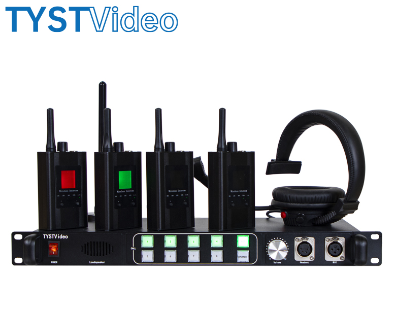 無(wú)線導(dǎo)播通話系統(tǒng)