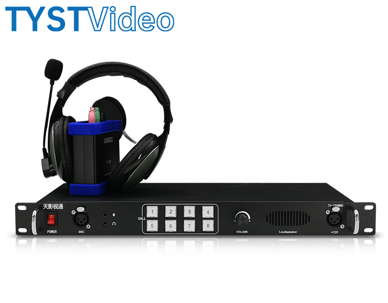 導(dǎo)播通話系統(tǒng)