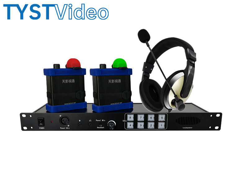 新款全雙工有線導(dǎo)播通話系統(tǒng)