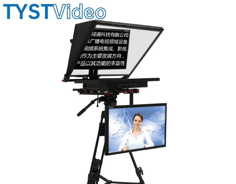 嵌入式專業(yè)級(jí)提詞器 嵌入式專業(yè)級(jí)提詞器