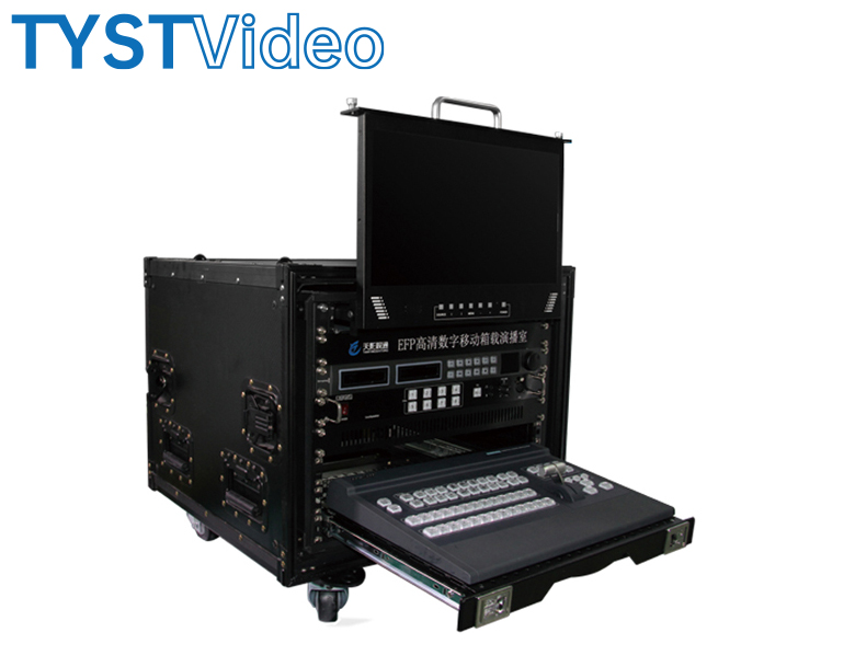 12迅道高標清移動演播室 12迅道高標清移動演播室