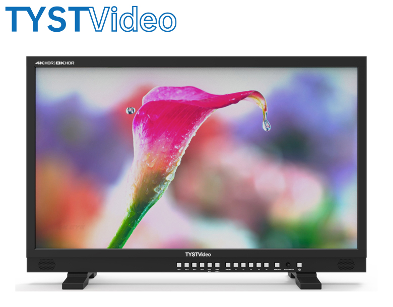 8K廣播級監(jiān)視器（32寸）