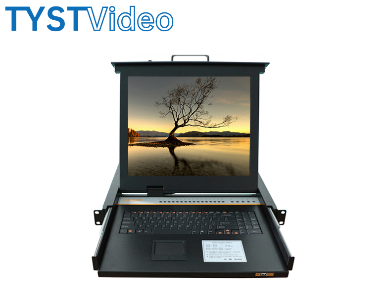 16路VGA抽拉監(jiān)視器