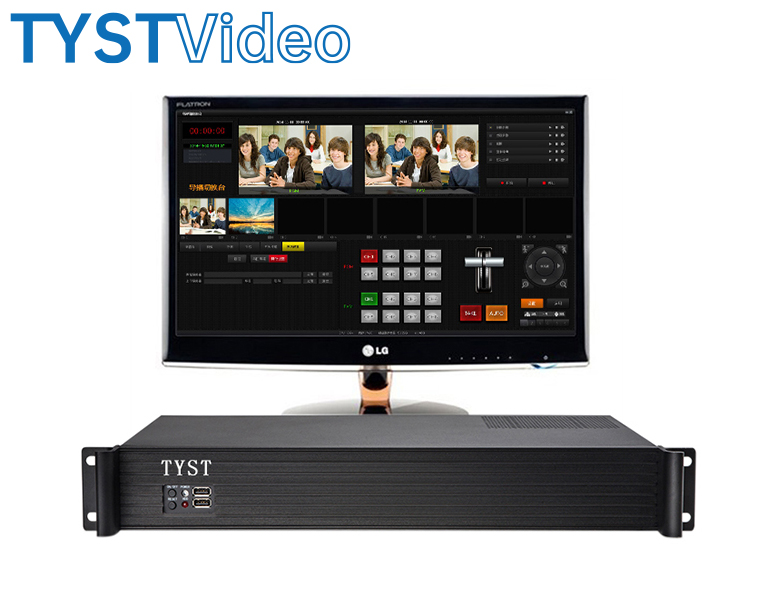 高標(biāo)清錄播一體機(jī) 高標(biāo)清錄播一體機(jī)