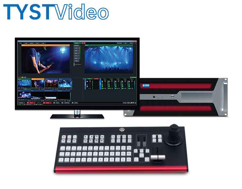 新媒體制作工作站 新媒體制作工作站